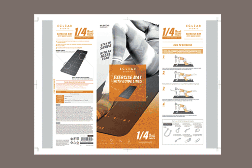 ANXPackaging Artnexus Design